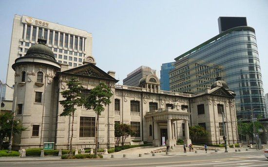 Museo del Banco de Corea